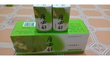 唐必舒厂家|唐必舒批发价格|效果图1