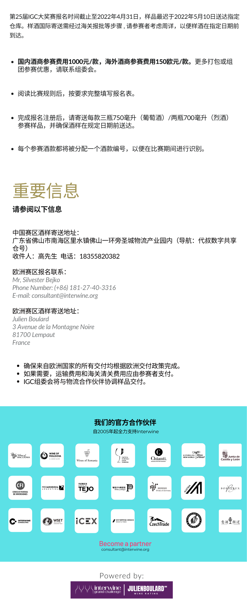 图片20