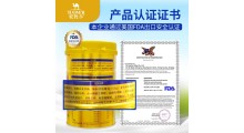 驼奶和牛奶 驼奶区域代理图2
