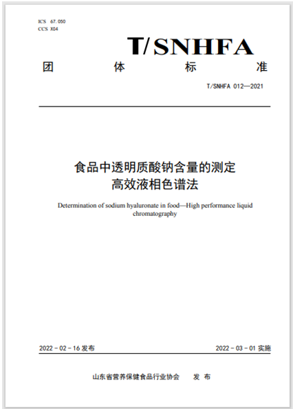 1648192537600896.png blob.png