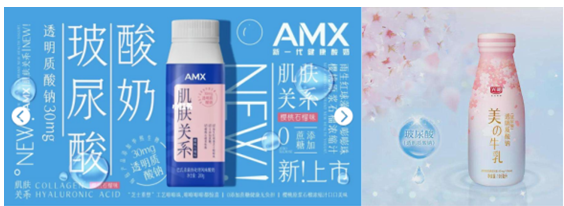 1648192516225587.png blob.png