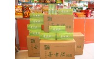 辽宁抚顺【苦虫胶胶囊】一大盒10瓶价格图1
