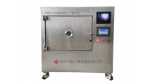 中能ZNWB3S-6Z科研单位专用微波实验设备-微波智能烘箱图2