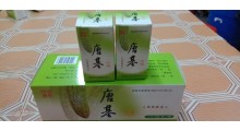 颐敏唐基|厂家电话|唐基效果图1