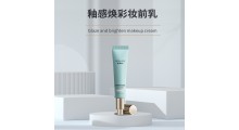 釉感焕彩妆前乳山东化妆品厂家贴牌代加工图1