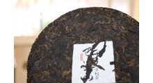 云南叶片情巴达山古树熟茶,2013年巴达山古树原料压制,图3