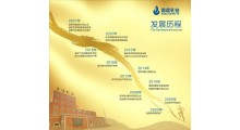 奶粉县级代理 济南奶粉代理图3