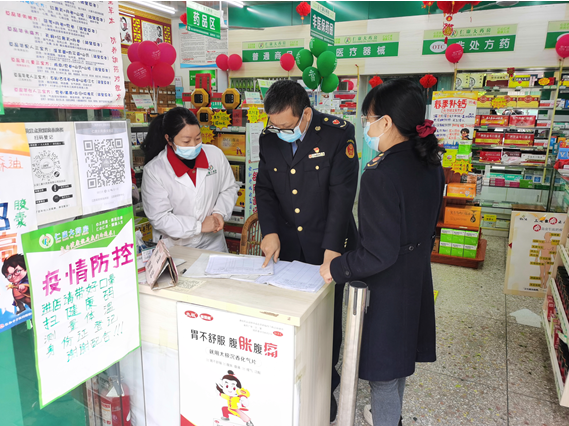 QQ截图20220408170323