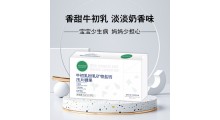 牛初乳粉乳矿物盐钙压片糖果图2