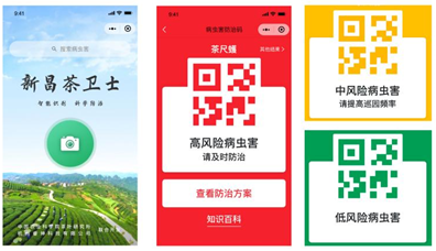 QQ截图20220412102057