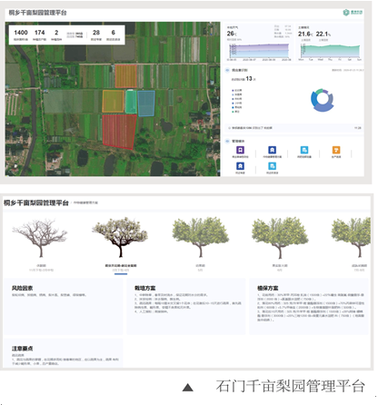 QQ截图20220412102103