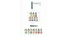 江爽清爽喉片/芒果味/38g*160瓶/润喉/食品零食图1