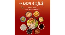 好食熊正宗柳州螺蛳粉免煮批发价整箱方便速食12桶装图3