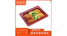 半成品食材料理包厂家 中餐预制菜鱼香肉丝速食简餐菜肴包代工厂图3