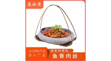 半成品食材料理包厂家 中餐预制菜鱼香肉丝速食简餐菜肴包代工厂图4