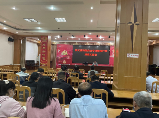 QQ截图20220415151310