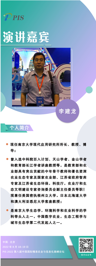 QQ截图20220418134911