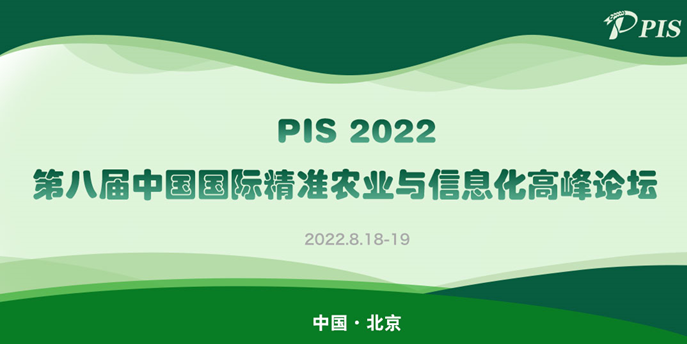 QQ截图20220418134708