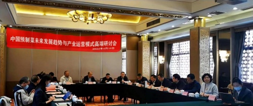 破解预制菜产业模式难题 加快建设全国统一大市场 破解预制菜产业模式难题 加快建设全国统一大市场