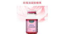 玫瑰油凝胶糖果软胶囊emo代工源头厂家图2