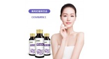 百未草黑枸杞植物饮品源头厂家EMO/DMO合作图4