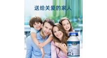 恒佳钙维生素D片现货供应图4
