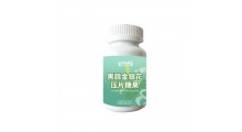 百未草牌黑蒜金银花压片糖果OEM/ODM源头厂家图5