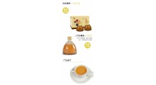 醋蛋液OEM源头厂家图8
