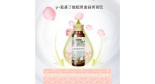 y-氨基丁酸胶原蛋白燕窝饮品OEM源头厂家代工图4