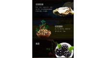 黄精玛咖牡蛎片压片糖果EMO代工贴牌源头厂家图2
