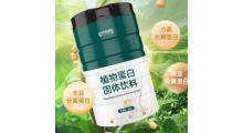 百未草植物蛋白固体饮料OEM代工贴牌源头厂家图1
