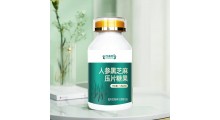 百未草人参黑芝麻压片糖果OEM代工贴牌源头厂家图3