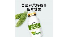 苦瓜芹菜籽桑叶压片糖果OEM代工贴牌源头厂家定制图1