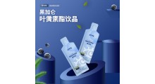 黑加仑叶黄素醋饮品OEM代工贴牌源头厂家定制图1