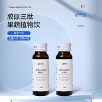 胶原三肽果蔬植物饮品OEM代工贴牌源头厂家定制