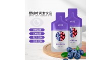 百未草樱桃叶黄素饮品OEM代工定制源头厂家贴牌图1