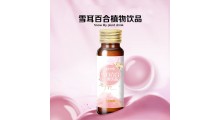 百未草雪耳百合植物饮品OEM代工贴牌源头厂家定制图1
