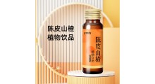 百未草陈皮山楂植物饮品OEM贴牌代工源头厂家定制图1