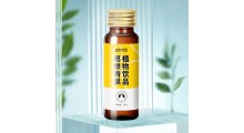 恒元星葛根青果植物饮料OEM代工源头厂家定制图1
