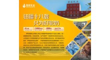 牦牛奶粉贴牌品牌 全脂牦牛奶粉OEM图3