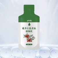 百未草酸枣仁胶原肽植物饮OEM代工贴牌源头厂家定制