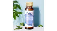 百未草燕窝肽透明质酸钠植物饮OEM代工贴牌源头厂家定制图1