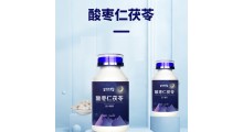 百未草牌酸枣仁茯苓压片糖果OEM代工贴牌源头厂家定制图1