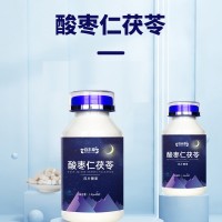 百未草牌酸枣仁茯苓压片糖果OEM代工贴牌源头厂家定制