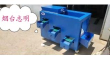 山东烟台志明牌分选蓝莓大小的调速自动化分级机图3