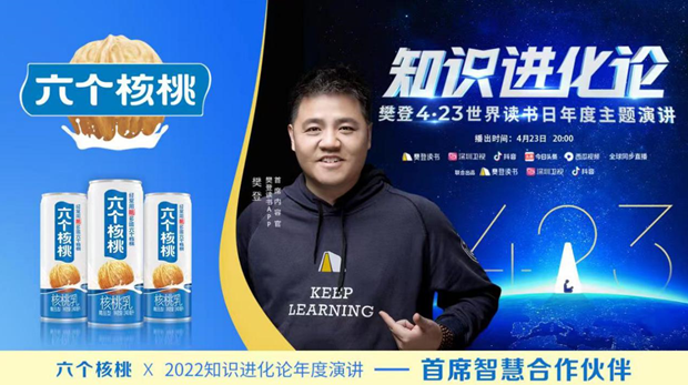 QQ截图20220425111605