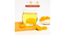 新品有机皇菊花茶盒装，独立包装搭配金银花红枣枸杞玫瑰花茶图7