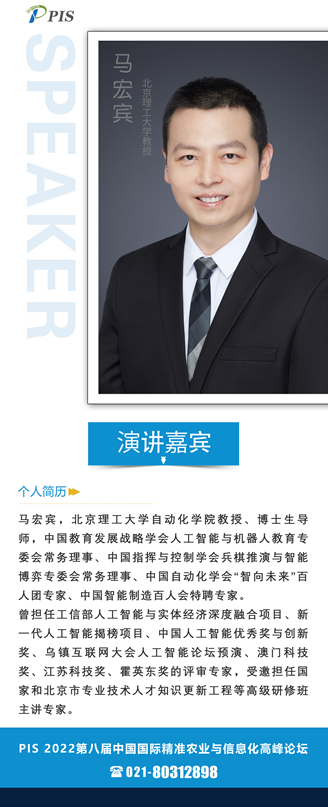 QQ截图20220506091301
