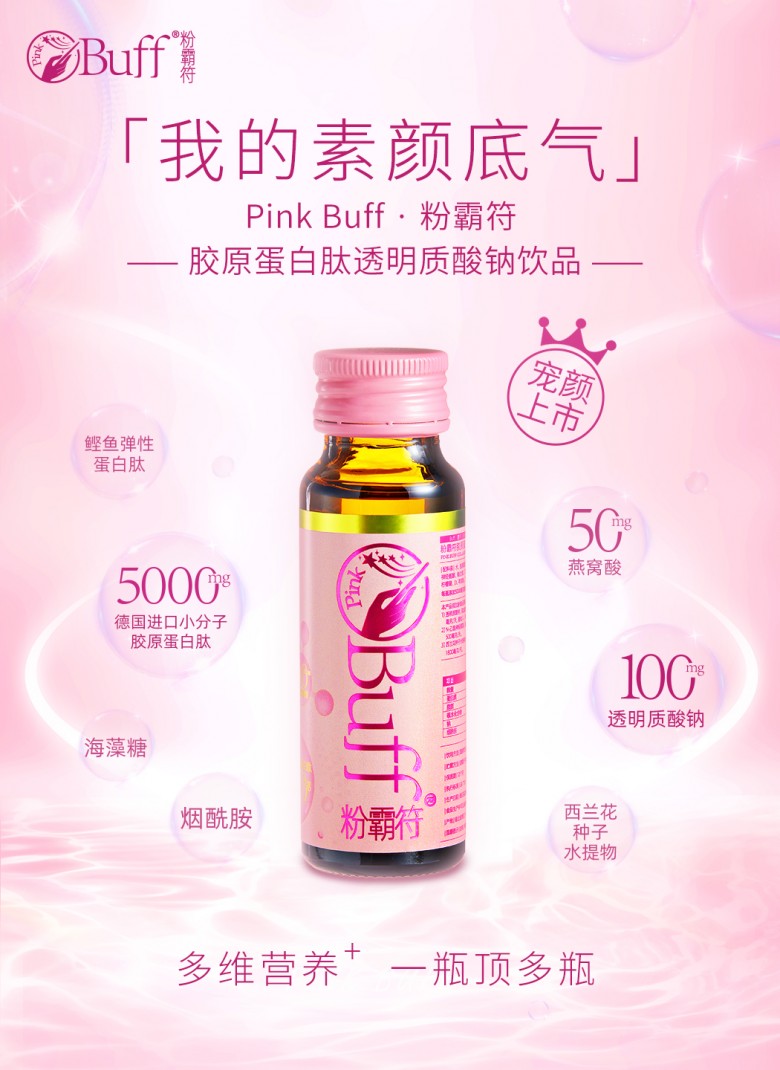 1651895896445000.jpg 主KV.jpg