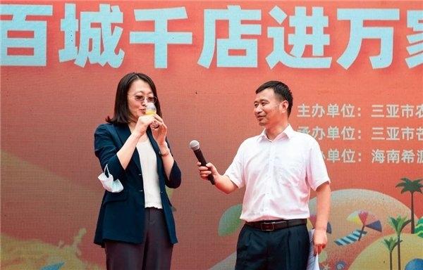 点击图片翻到下一页>> 突破优品难优价产销瓶颈,三亚芒果直插终端,百城千店进万家!